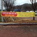 사적공영주차장 아시아경제