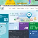이동제일약국 이미지