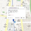 슈바이처치과의원 이미지