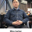 한선영어학원 | 상수역 바버샵! 리버티 바버샵 아들 인생 헤어컷