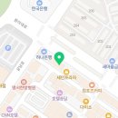 맥스아이엘츠영어교습소