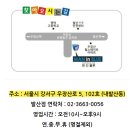 맨 인 블루 이미지