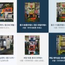 CS상사 이미지