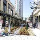 광교나보나스퀘어 이미지