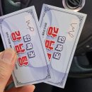 행복한목욕탕 이미지