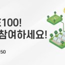 세일태양광발전소 이미지