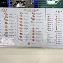 에그플스토리 이미지