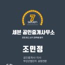 김해대학역 이미지