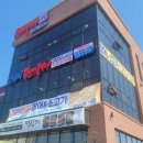 수원-0644 이미지