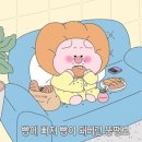 마호가니 청량리역사점