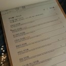 제주도청 이미지