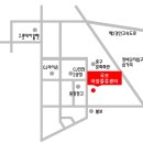 성진통상 네이버블로그