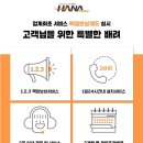 경인사무기 이미지