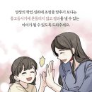 써니영어교습소 - 부천시 원미구 옥산로 39 | 써니영어교습소