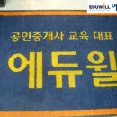 113학원