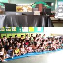 중원초교 이미지