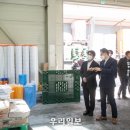 ㈜대림환경 이미지