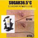 제이슈헤어 이미지