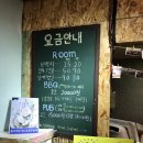 강릉폴게스트하우스 | [강릉 여행] 강릉 폴 게스트하우스 숙박 후기