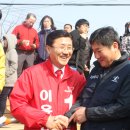 스마트도시통합운영센터 옆 이미지