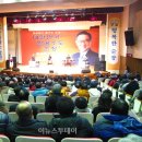 수도의원 이미지