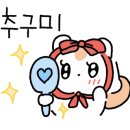 광진 뚝섬로32길 네이버블로그