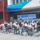 기타교실 중급반 이미지