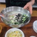 삼문식당
