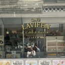 카맨샵 대각선 녹지입구 | [카페] 천안 신부동카페 라비앙 내돈내산