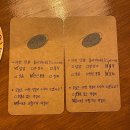 ko야 블로그는 써봤니