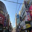 김성구의성마늘치킨 - 북구 | 부산남포동 부평깡통시장치킨맛집 나리치킨호프, 마늘칩 가득 의성마늘 간장치킨 후기