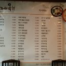 청평화시장 이미지