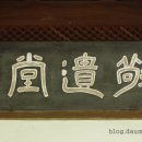 수봉정사 Daum카페