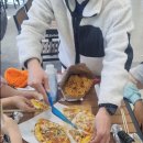 빙상다방 이미지