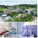 임실군 보건의료원 이미지