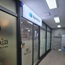 하늘이비인후과의원 이미지