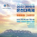 인흥산업 이미지