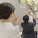 조은호텔 | 내돈내산 수원 호텔리츠 돌잔치 스냅 후기: 조은그라피