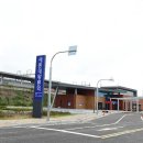 세종대왕릉역 관광안내소 이미지