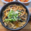 가마솥양평해장국 이미지