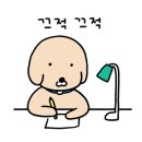 더난성형외과의원 이미지