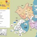 오설란 이미지