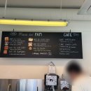 빵데까사 PAN DE CASA