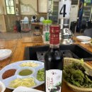 고창 가족여행 우리수산풍천장어