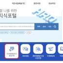 향남더조은간호학원