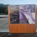 2024년 방동 윤슬거리 음악분수 | 대전 유성구 방동 [방동저수지 윤슬거리] 노을과 음악분수를 함께 즐기는 힐링 산책길