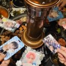 흑돼지여행 네이버블로그