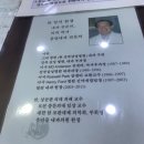 휘경우리들내과의원 이미지