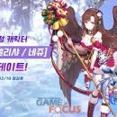 엘리샤 이미지