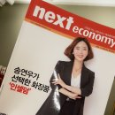 히어로인셀덤